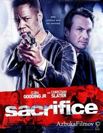 Фильм Путь мести (2010)