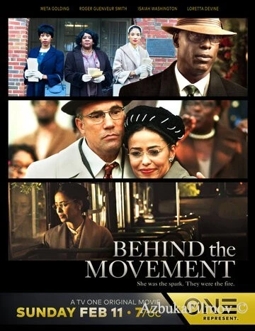 Фильм Behind the Movement (2018)