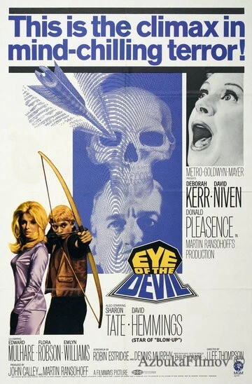 Фильм Глаз дьявола (1966)