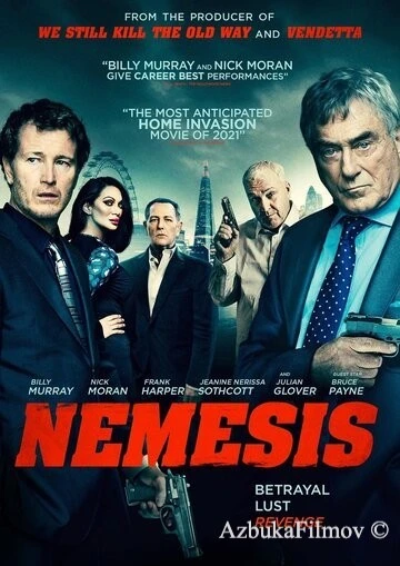 Фильм Заклятый враг (2021)