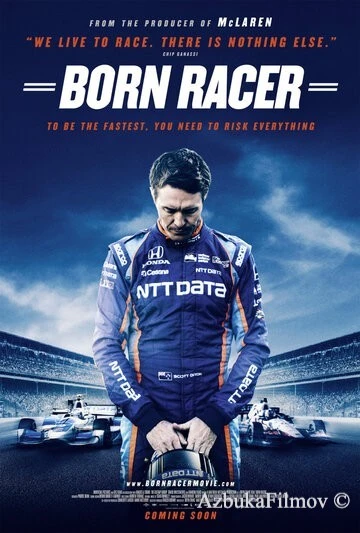 Фильм Прирождённый гонщик (2018)