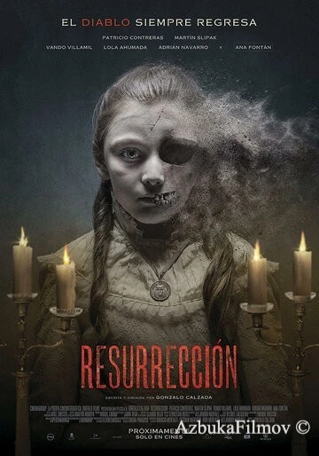 Фильм Воскрешение (2015)
