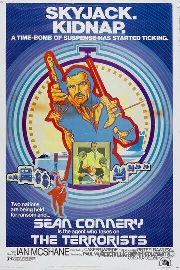 Фильм Выкуп (1974)