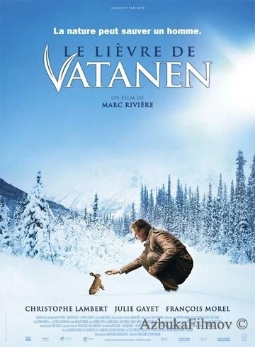 Фильм Заяц Ватанена (2006)