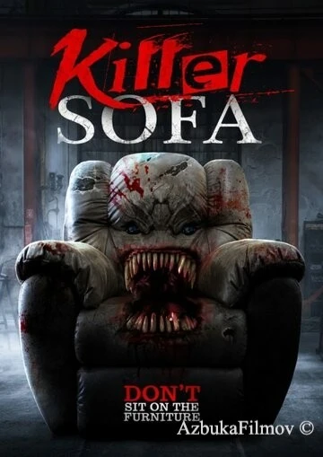 Фильм Кресло-убийца (2019)