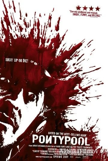 Фильм Понтипул (2008)