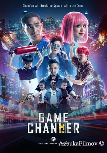 Фильм Переломный момент (2021)