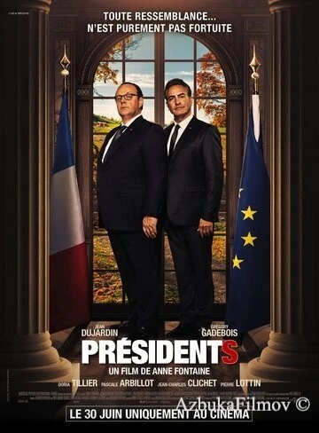 Фильм Президенты (2021)