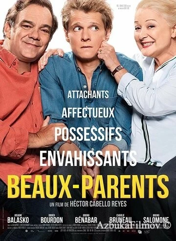 Фильм Родители жены (2019)