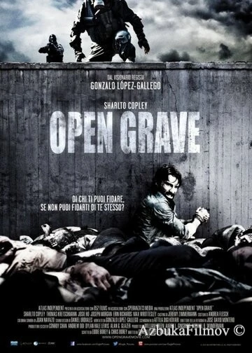 Фильм Открытая могила (2013)