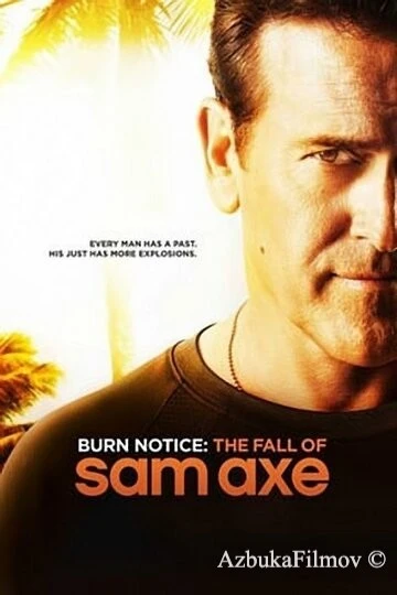 Фильм Черная метка: Падение Сэма Экса (2011)