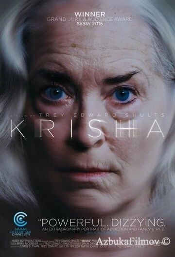 Фильм Криша (2015)