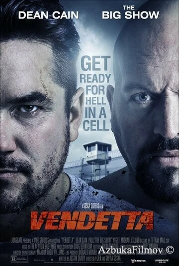 Фильм Кровная месть (2015)