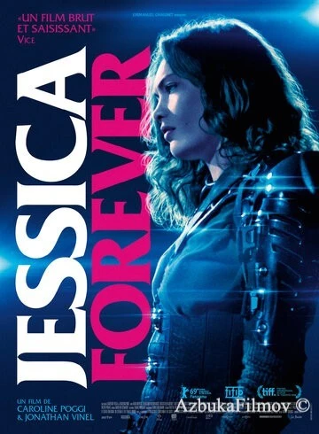 Фильм Джессика навсегда (2018)
