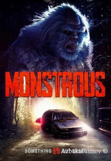 Фильм Монструозный (2020)