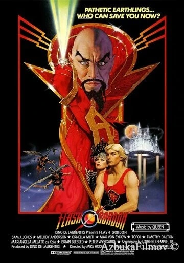 Фильм Флэш Гордон (1980)