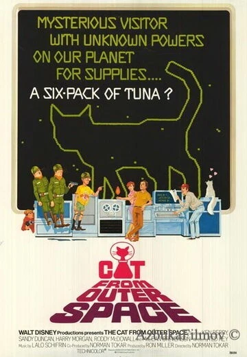Фильм Кот из космоса (1978)