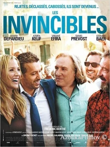 Фильм Непобедимые (2013)
