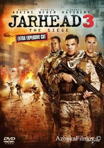 Фильм Морпехи 3: В осаде (2015)