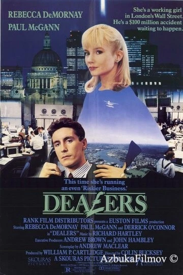 Фильм Дельцы (1989)