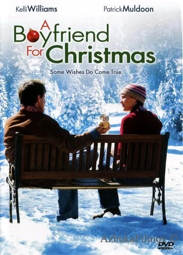 Фильм Бойфренд на Рождество (2004)