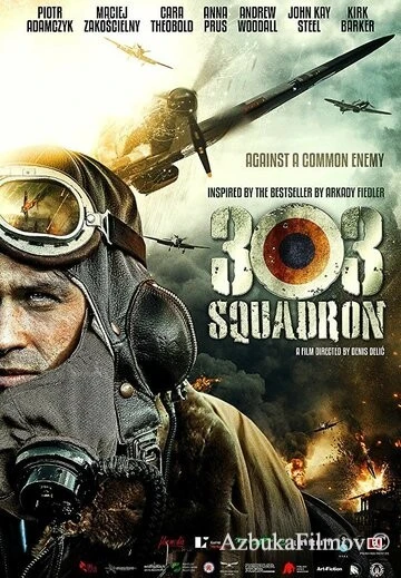 Фильм Эскадрилья 303. Подлинная история (2018)