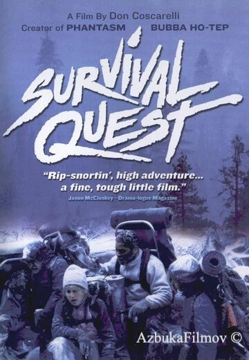 Фильм Борьба за выживание (1988)
