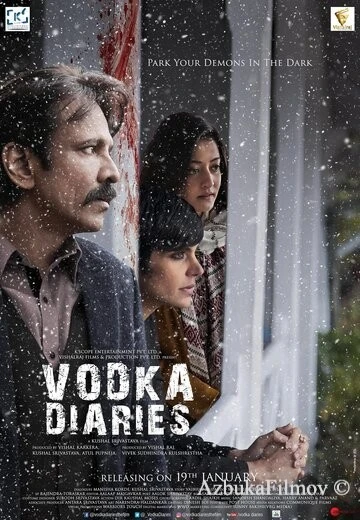 Фильм Водочные дневники (2018)