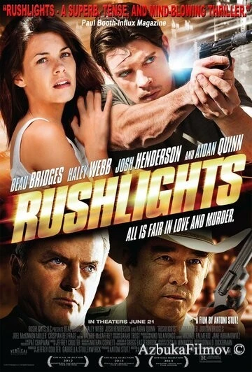 Фильм Слабые проблески (2013)