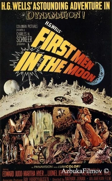 Фильм Первые люди на Луне (1964)