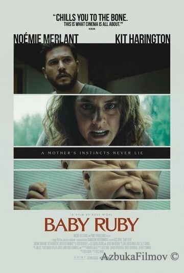 Фильм Малышка Руби (2022)