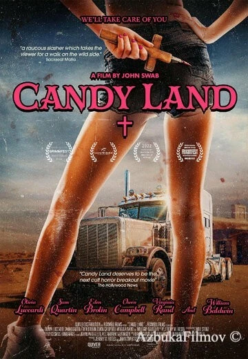 Фильм Страна сладостей (2022)
