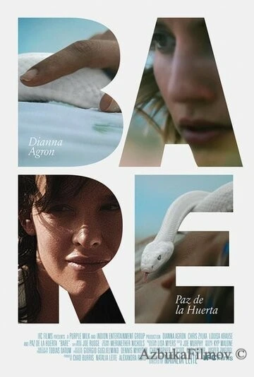 Фильм Обнаженная (2015)