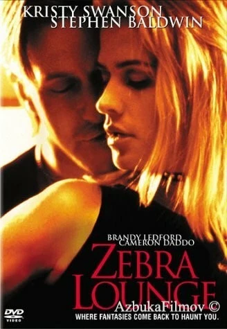 Фильм Ловушка для свингеров (2001)