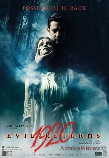 Фильм 1920 Зло возвращается (2012)