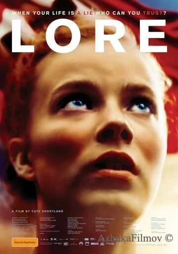 Фильм Лоре (2012)