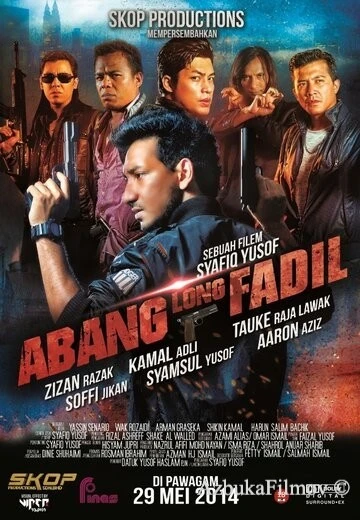 Фильм Главный братан Фадиль (2014)