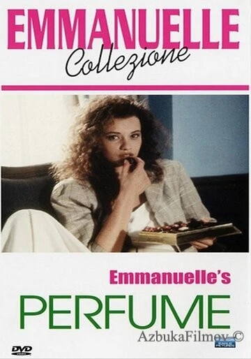 Фильм Парфюм Эммануэль (1993)