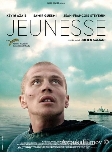 Фильм Юность (2016)