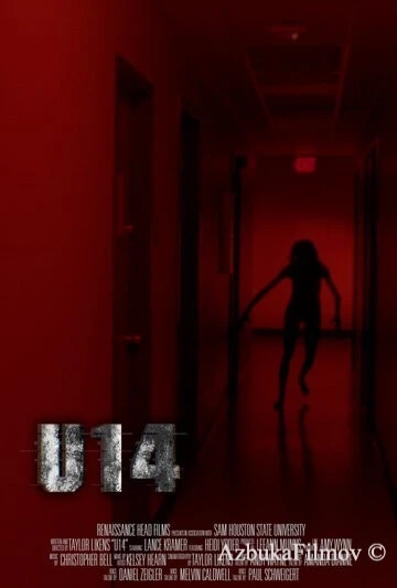 Фильм U14 (2020)