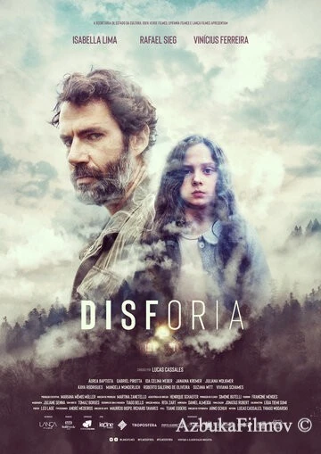 Фильм Дисфория (2019)