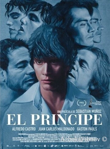 Фильм Принц (2019)