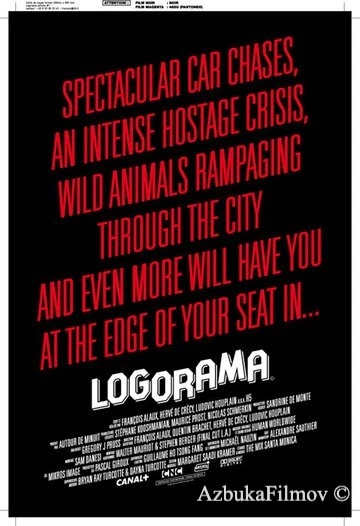 Фильм Логорама (2009)