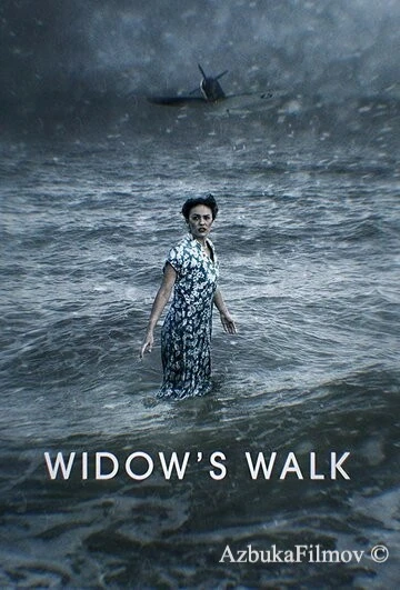 Фильм Вдова (2019)