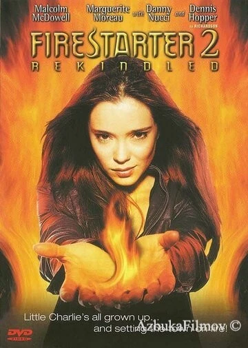 Фильм Воспламеняющая взглядом 2 (2002)