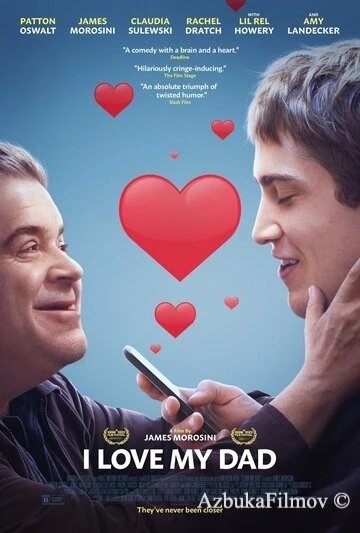 Фильм Я люблю моего отца (2022)