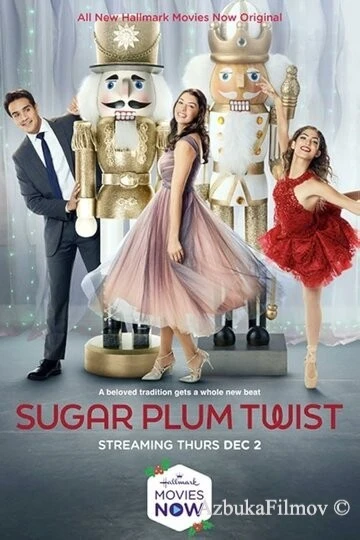 Фильм Sugar Plum Twist (2021)