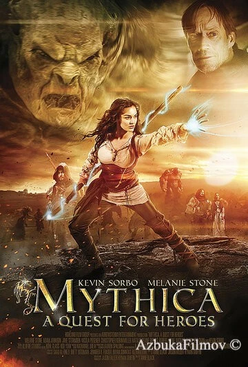 Фильм Мифика: Задание для героев (2014)