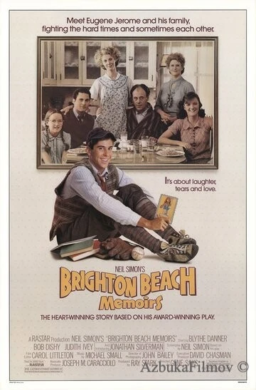 Фильм Воспоминания о Брайтон Бич (1986)