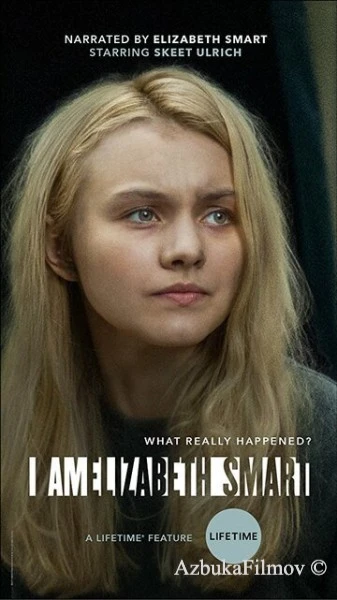 Фильм Я – Элизабет Смарт (2017)